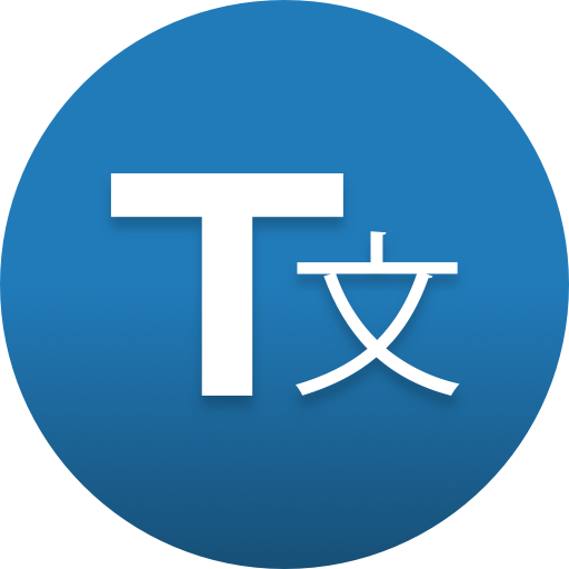 Translate  Icon