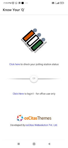 Android application Know Your Q screenshort