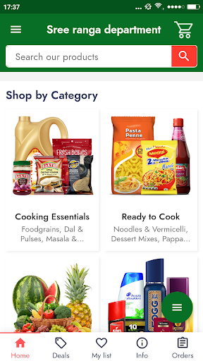 Sree Ranga department stores Screen 2