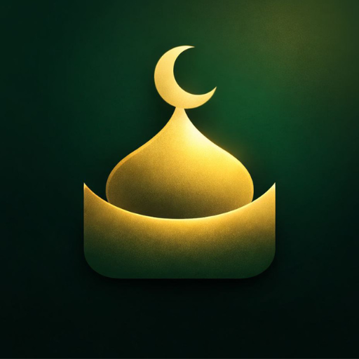 Amal: Namoz, Qibla & Quran