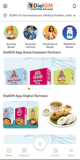 DialGM Shopping Bazaar Screen 3