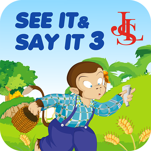 喬登美語S3 logo