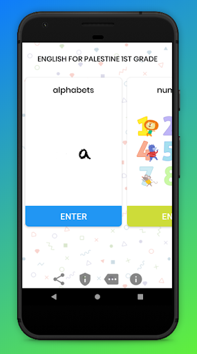 Android application English for Palestine G1 Pro screenshort