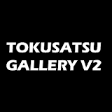 Tokusatsu Gallery icon