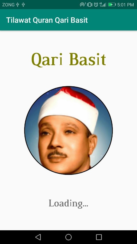 Qari Abdul Basit full Quranのおすすめ画像1