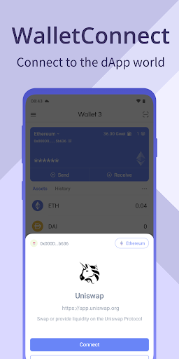 Wallet 3 Screen 2
