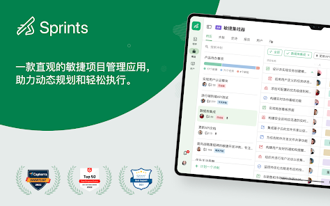 屏幕截图图片