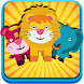 Frenzy Animal Lanes - Androidアプリ