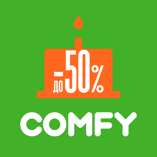 Comfy: Shop Online with Ease logo