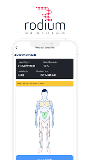 Android application Rodium Sports screenshort