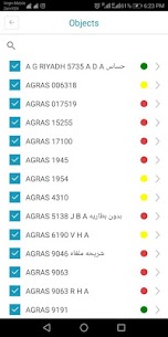 INJAZ GPS APK for Android Download (Free Purchase) 2