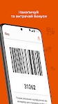 screenshot of Polissya-Product