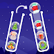 Christmas Sort Puzzle Game - Androidアプリ