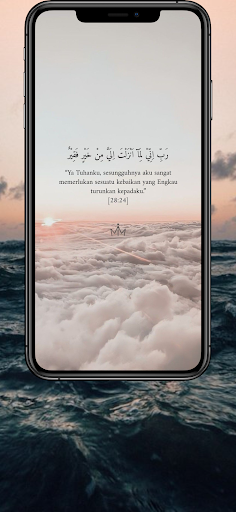 Quran Wallpaper Beautiful 4K Screen 2