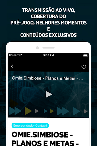 Omie Academy Screen 3