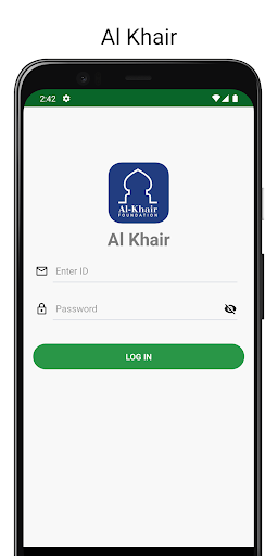 Android application Mawarid موارد screenshort