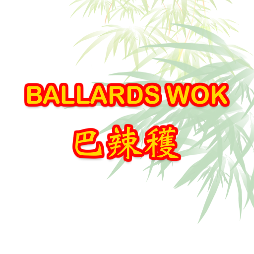 Ballards Wok, Basildon