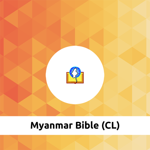 Myanmar Bible (CL) Download on Windows