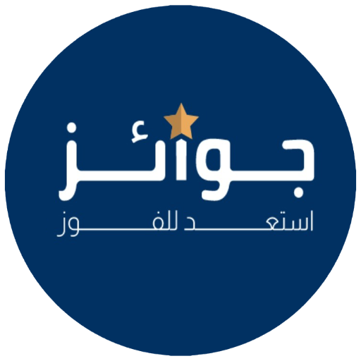 جوائز logo