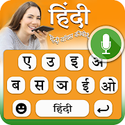 Top 20 Communication Apps Like Hindi Keyboard - Best Alternatives