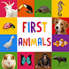 First Words for Baby: Animals - Androidアプリ