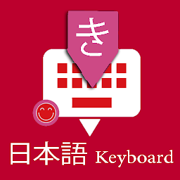 Icon image Japanese English Keyboard