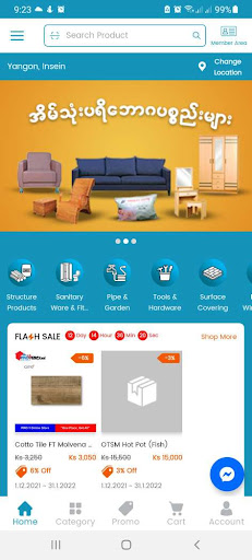 Android application PRO 1 Global screenshort