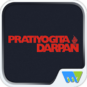 Pratiyogita Darpan English