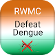 Defeat Dengue ดาวน์โหลดบน Windows