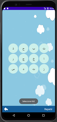 Screenshot of Alfabeto árabe