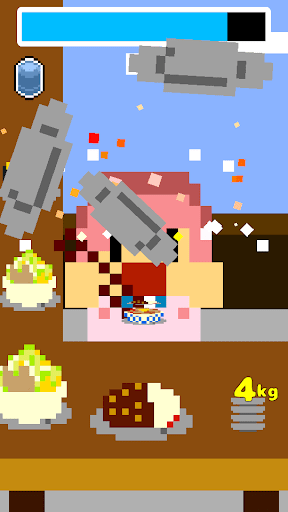 DONBURI GIRLS Screen 2