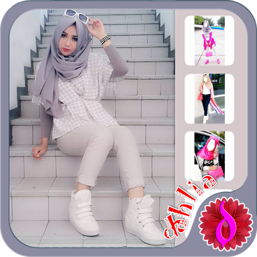 Hijab Jeans Fashion Style 10.0 Icon