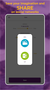 Unknown app Screenshot