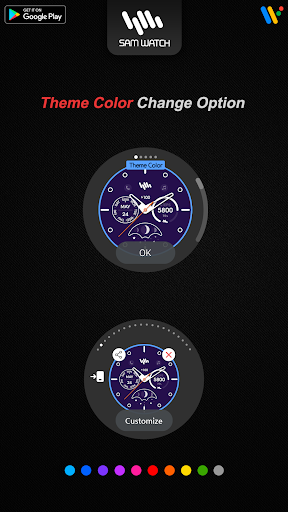 SamWatch Simple Analog 31