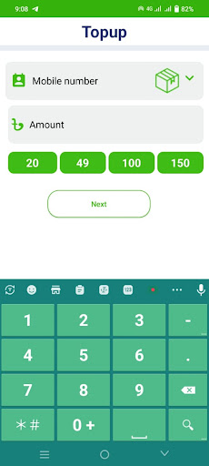 Likhon Telecom Screen 3