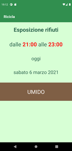 iCorato Screen 2