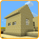 MiniCraft: Build and Craft - Androidアプリ
