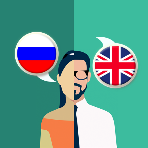 Russian-English Translator 2.2.0 Icon