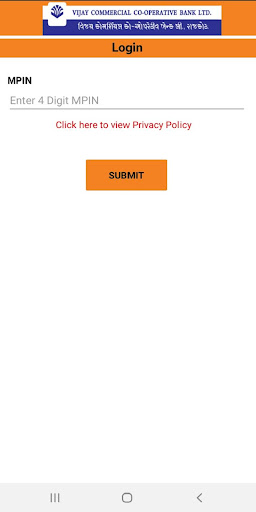 VCC Bank Mobile Banking Screen 2