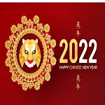 Cover Image of ดาวน์โหลด Happy Chinese New Year 2022 1.0 APK