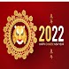 Happy Chinese New Year 2022 - Androidアプリ