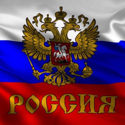 Flag of Russia  Icon