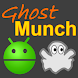 Ghost Munch Android - Androidアプリ