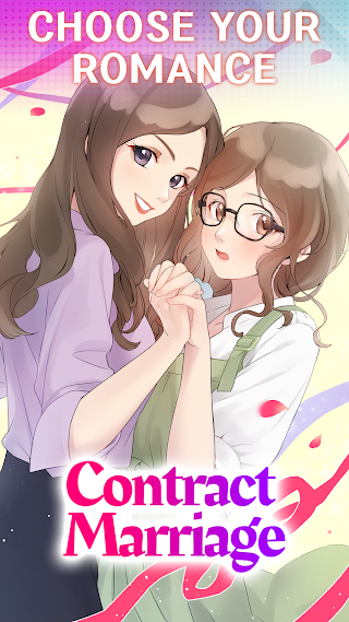 Otome Yuri: Contract Marriage - Screenshot 2
