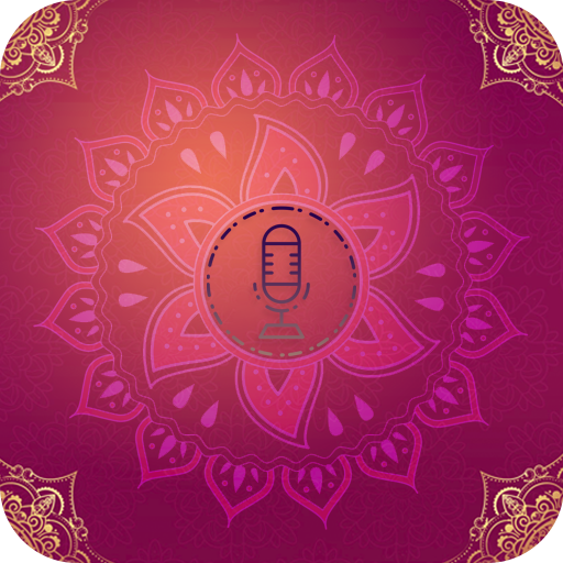 Vahon Hindustani Radio Online logo