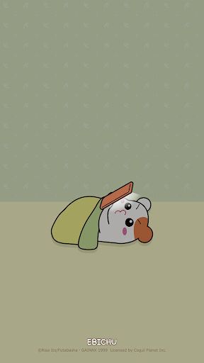 Android application 에비츄 카카오톡 테마 - 말똥말똥 screenshort