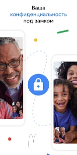 Unknown app Screenshot