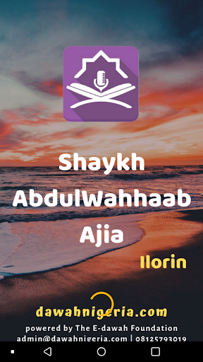 Shaykh AbdulWahhaab Ajia dawah