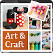 DIY Guide - Art and Craft - Androidアプリ