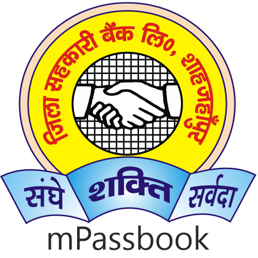 ZSBSPN Shahjahanpur mPassbook logo